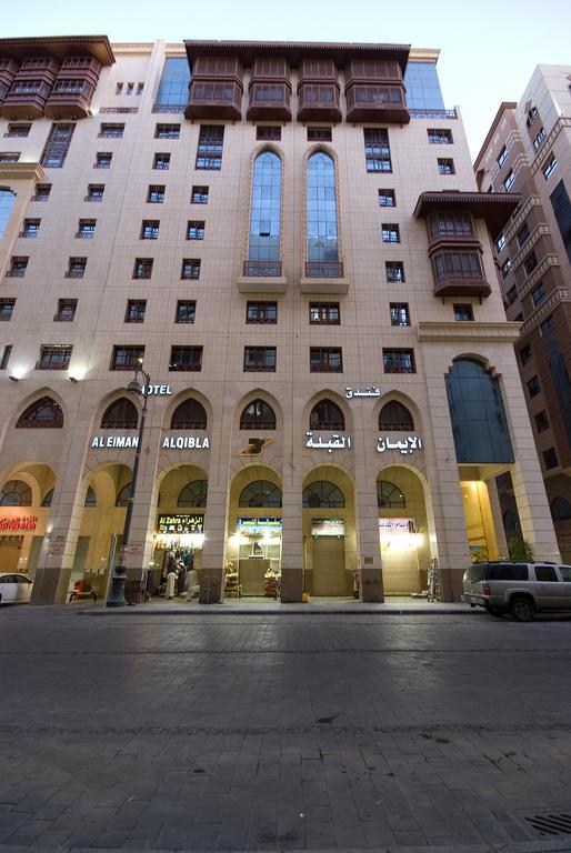 Al Eiman Al Qibla Hotel Medine Dış mekan fotoğraf